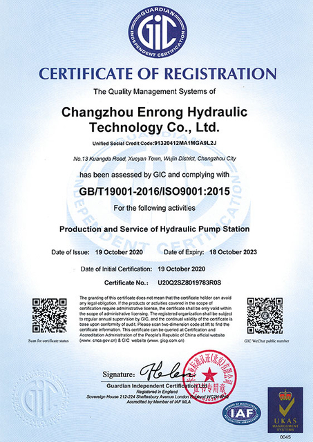 1CHANGZHOU ROHN HYDRAULIC SCI-TECH Co
